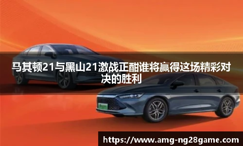 南宫NG28