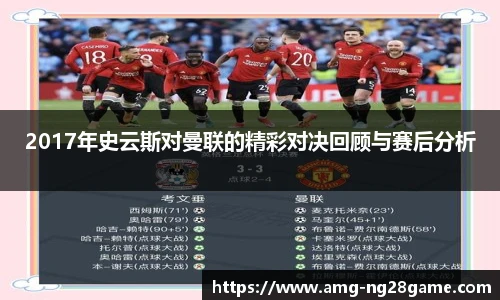 NG南宫28