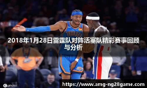 南宫NG28