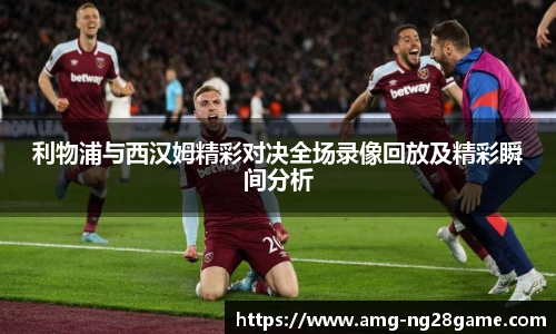 南宫28