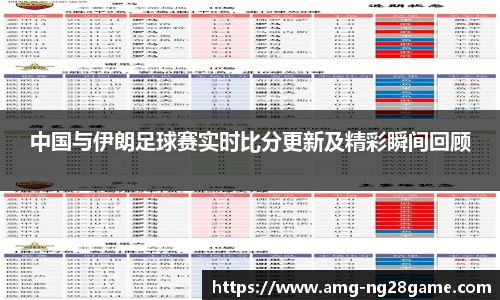 NG南宫28