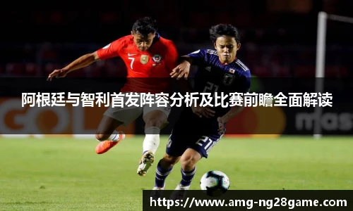 NG南宫28
