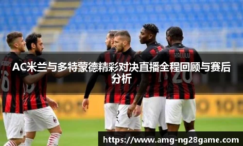 南宫NG28
