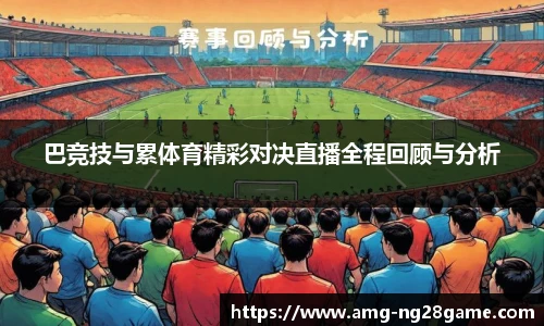 南宫28
