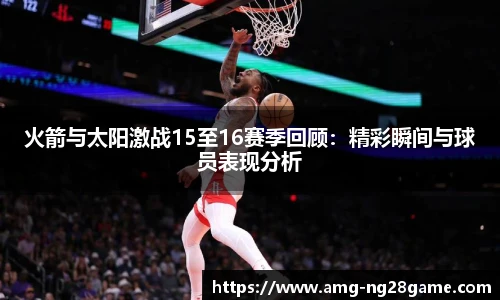 NG南宫28