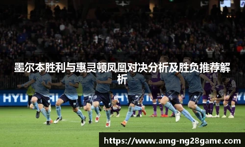 南宫28