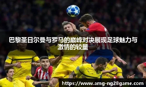 NG南宫28