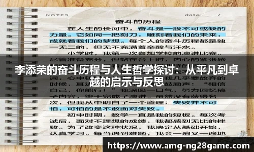 南宫28