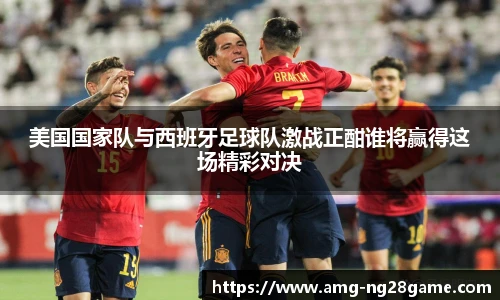 南宫28
