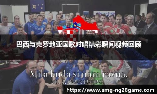 南宫NG28