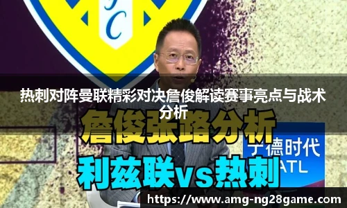 南宫28