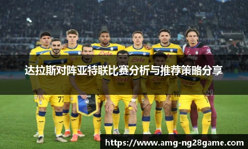 南宫NG28